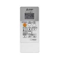 Mitsubishi Electric MSZ-HR50VF Split Klimaanlage 5,0 kW