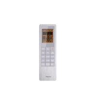 Hisense Unipure HB70KW0AG MultiSplit Wandgerät 7 kW
